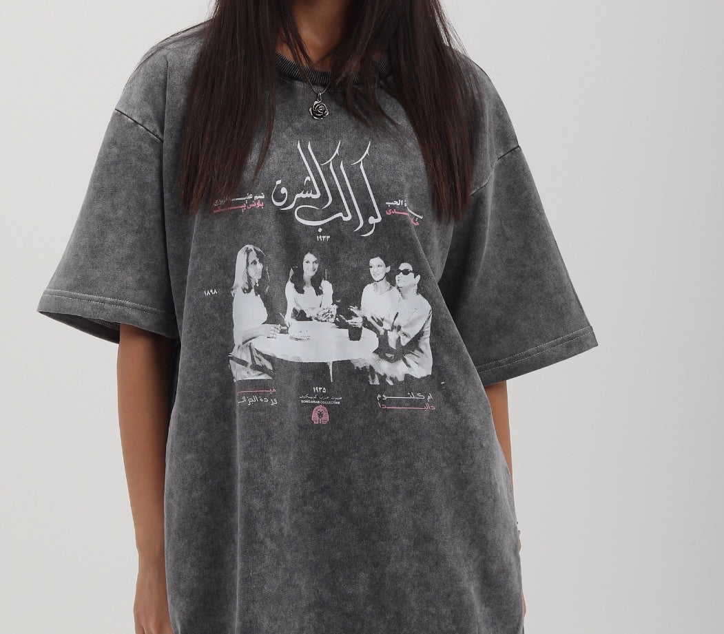 Voices Of Arabia Tee - ArabCollective