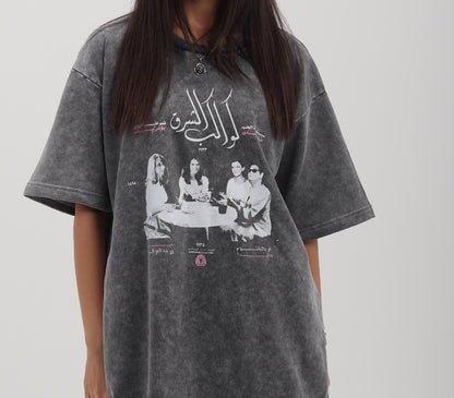 Voices Of Arabia Tee - ArabCollective