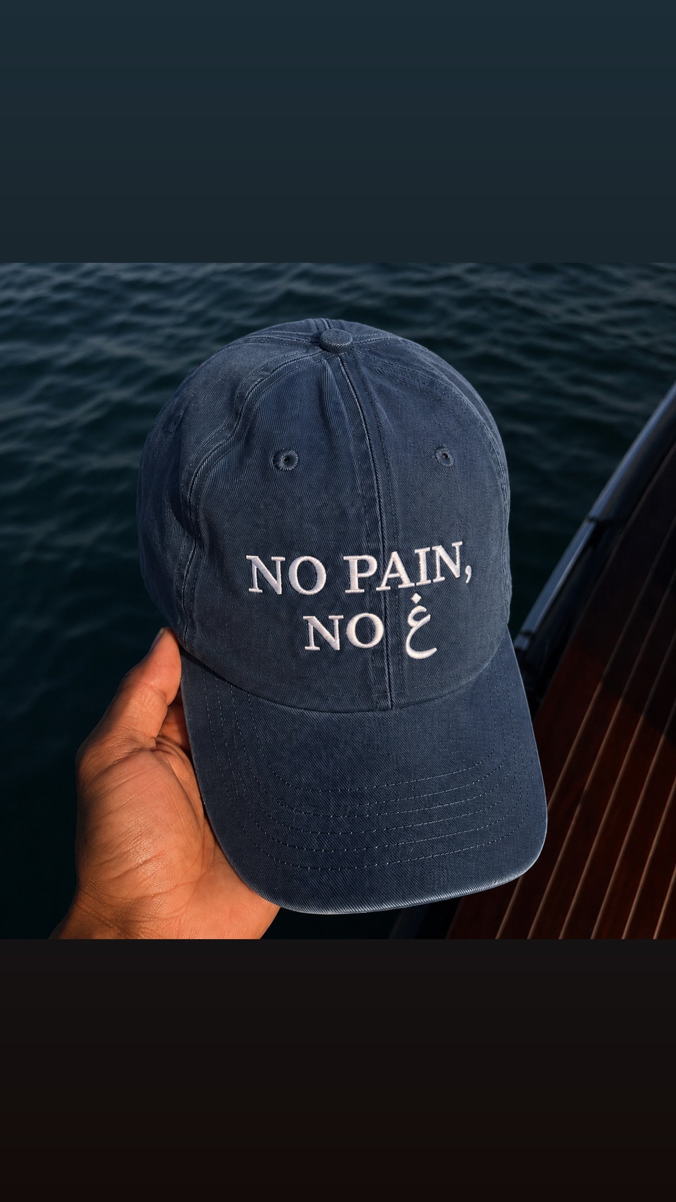 No Pain No غ Cap - Navy detail