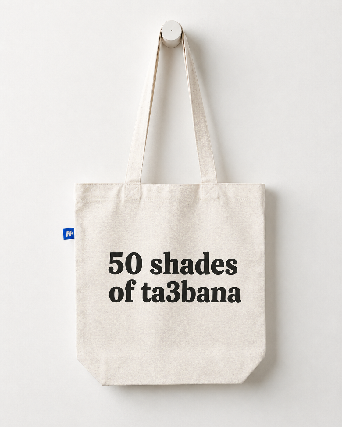 50 Shades of Ta3bana Tote Bag