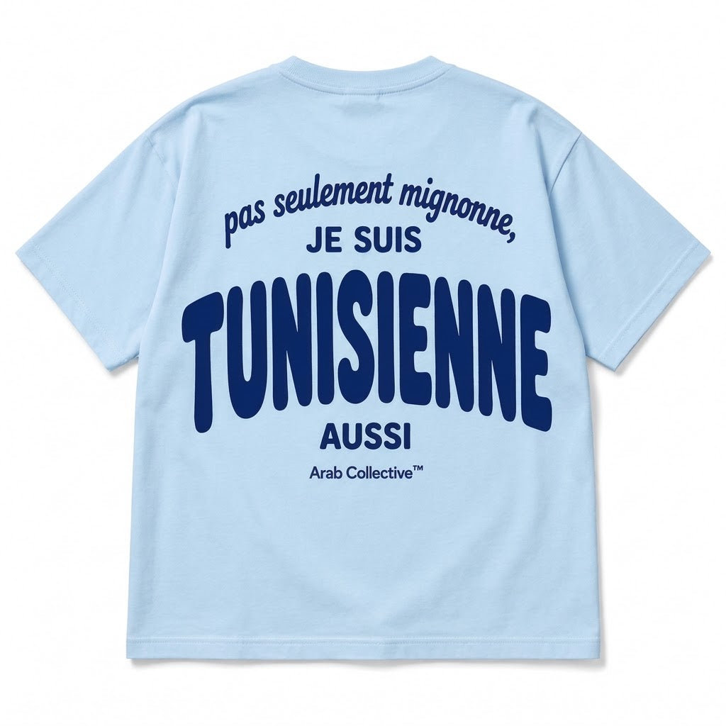 “Pas Seulement Mignonne, Je Suis Tunisienne Aussi” KIDS Tee