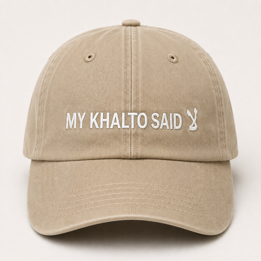"MY KHALTO SAID" Kids Cap