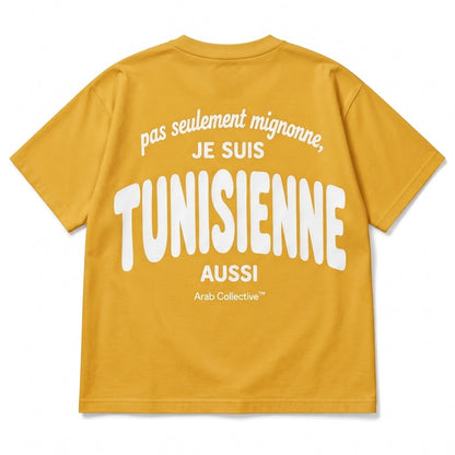 “Pas Seulement Mignonne, Je Suis Tunisienne Aussi” KIDS Tee