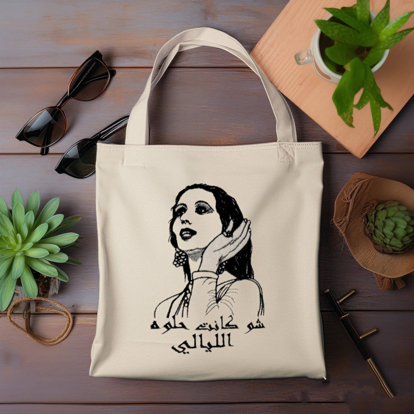 Fayrouz Embroidered Tote Bag