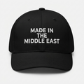 ”Made In the Middle East” cap