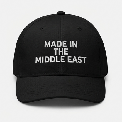 ”Made In the Middle East” cap