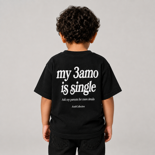 "MY 3AMO IS SINGLE" KIDS Tee