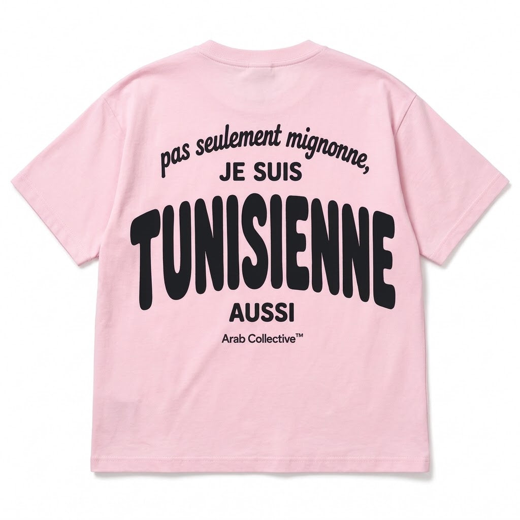 “Pas Seulement Mignonne, Je Suis Tunisienne Aussi” KIDS Tee