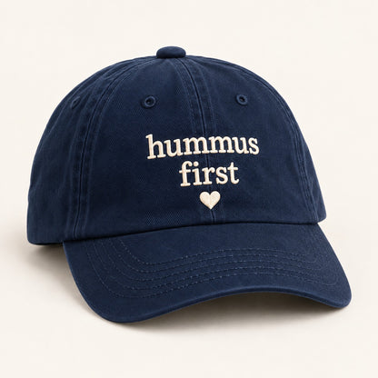 "HUMMUS FIRST” Kids Cap (Copy)