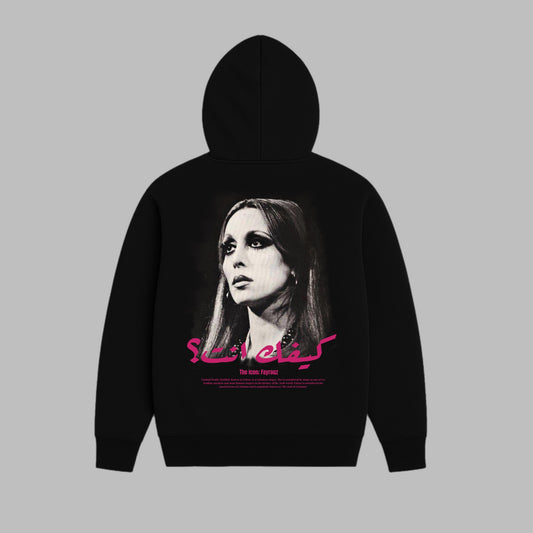 The Fayrouz Hoodie