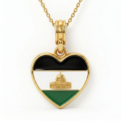 Arab Country Flag Heart Necklace