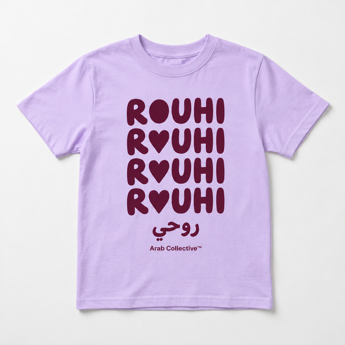 "ROUHI ROUHI" KIDS Tee