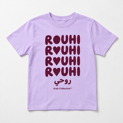 "ROUHI ROUHI" KIDS Tee