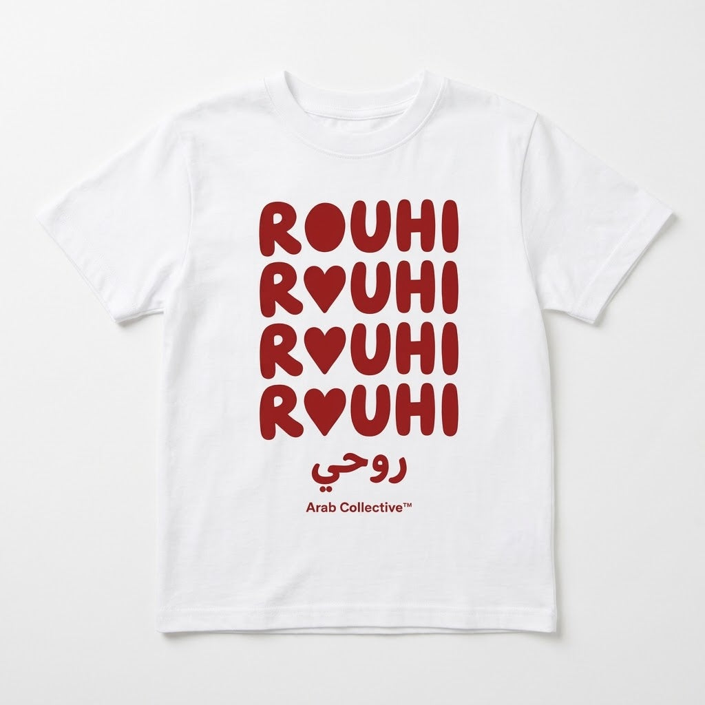 "ROUHI ROUHI" KIDS Tee