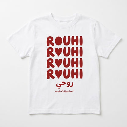 "ROUHI ROUHI" KIDS Tee