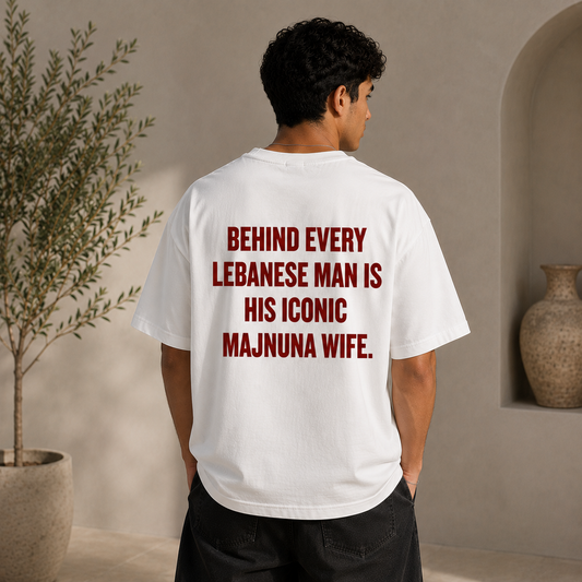 "MAN IS ICONIC" LEBANESE Tee