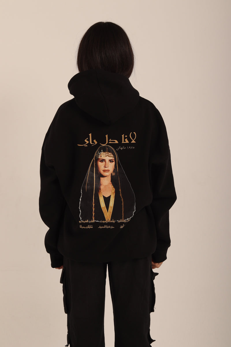 Lana ® Hoodie