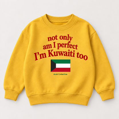 سويت شيرت أطفال برقبة دائرية «You are the Zeit to my Zaatar»