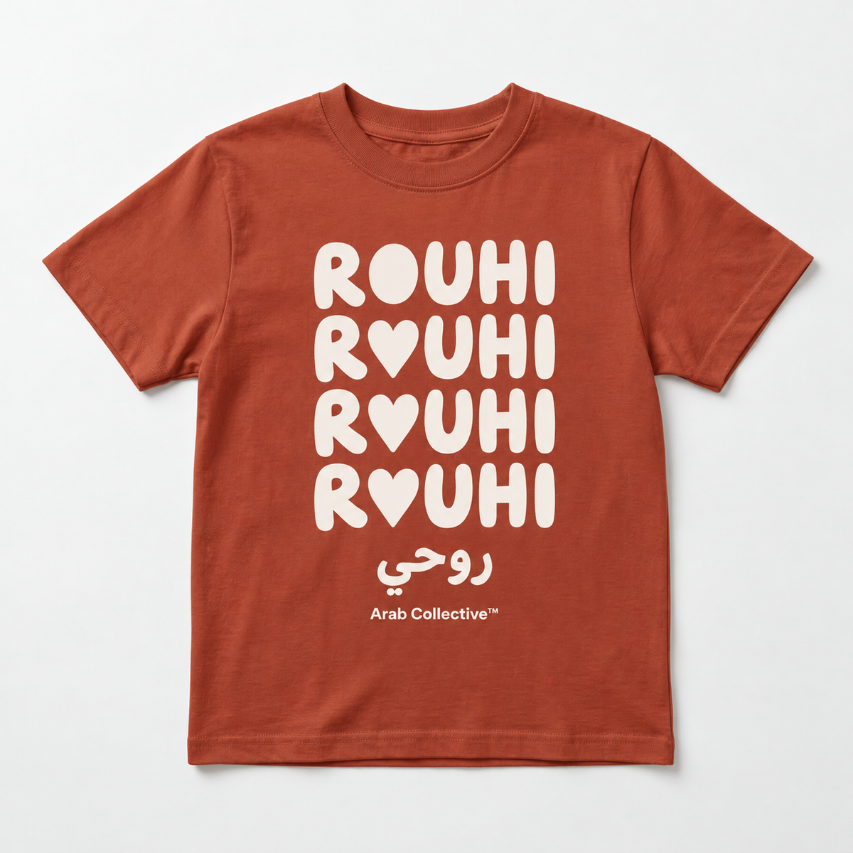 "ROUHI ROUHI" KIDS Tee