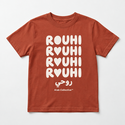 "ROUHI ROUHI" KIDS Tee