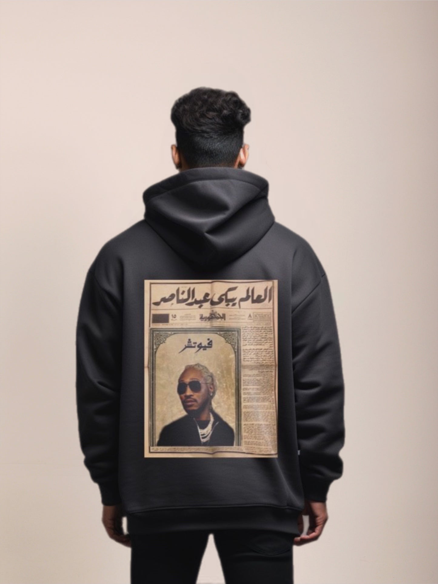 The Future Hoodie - ArabCollective