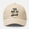 „You Are So 3asal“-Cap