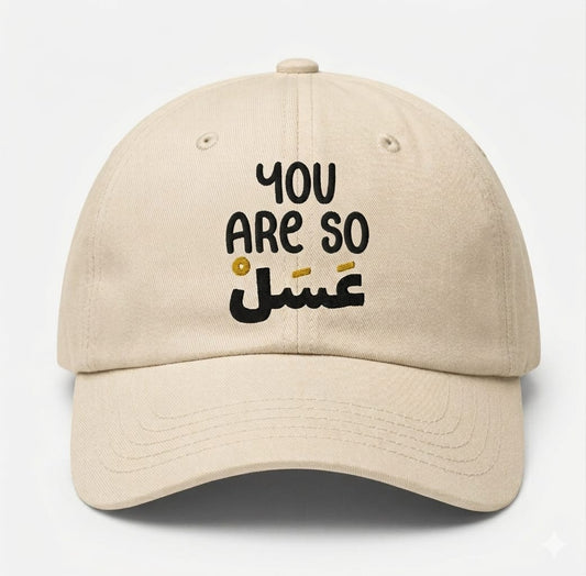 Casquette « You Are So 3asal »