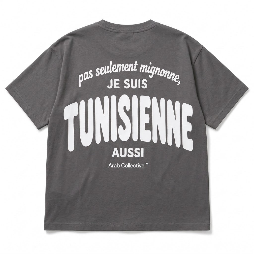 “Pas Seulement Mignonne, Je Suis Tunisienne Aussi” KIDS Tee