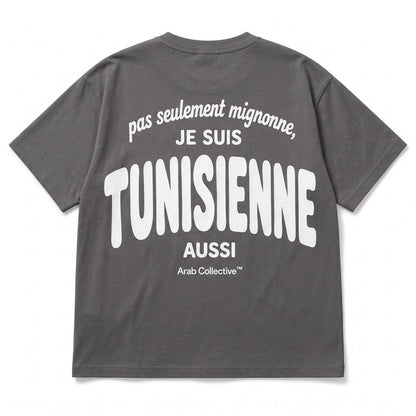 “Pas Seulement Mignonne, Je Suis Tunisienne Aussi” KIDS Tee