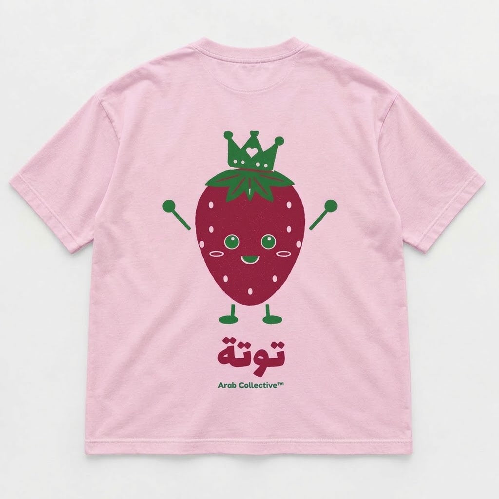 "Little قرعة (STRAWBERRY)" KIDS Tee