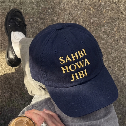 What Part of Barbasha Don't You Understand Casquette