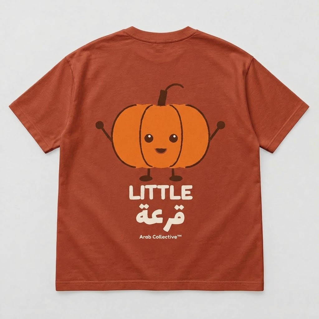 "Little قرعة" KIDS Tee