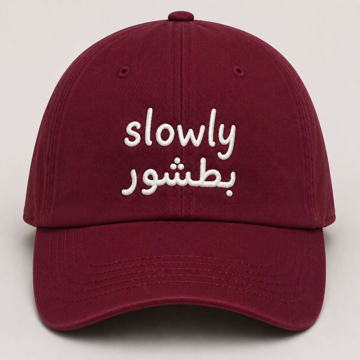 “Slowly” Cap