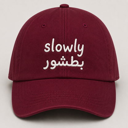 “Slowly” Cap