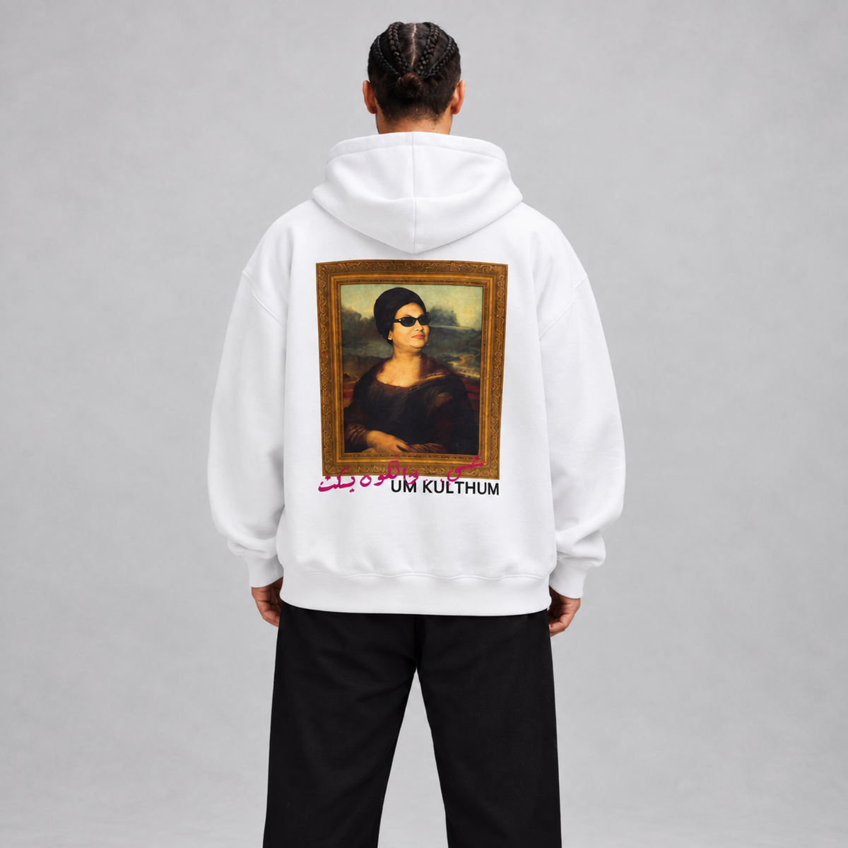 Sweat à capuche Oum Kalthoum