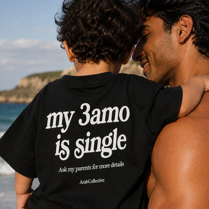 "MY 3AMO IS SINGLE" KIDS Tee