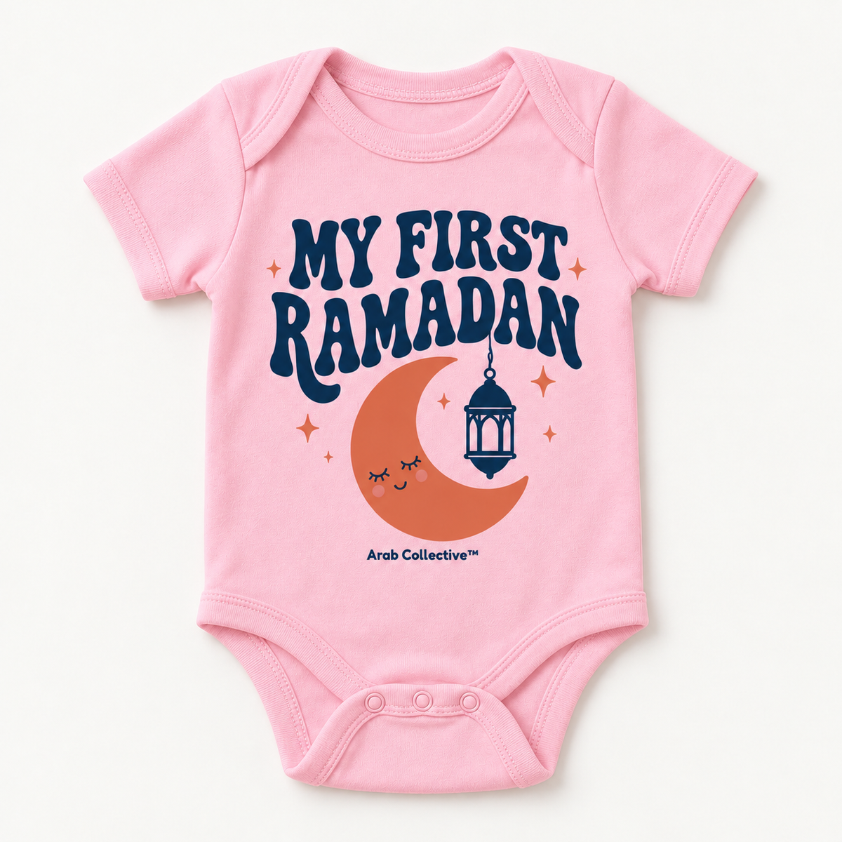 "MY FIRST RAMADAN" NEWBORN ONESIE