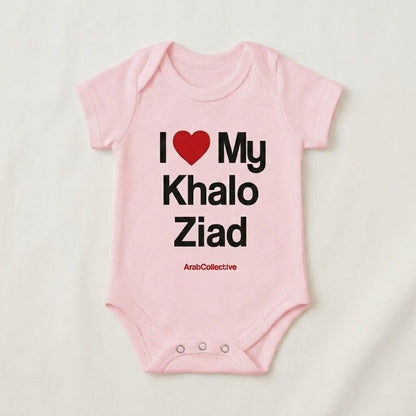 "I ❤️ MY KHALO ZAID" NEWBORN Bodysuit