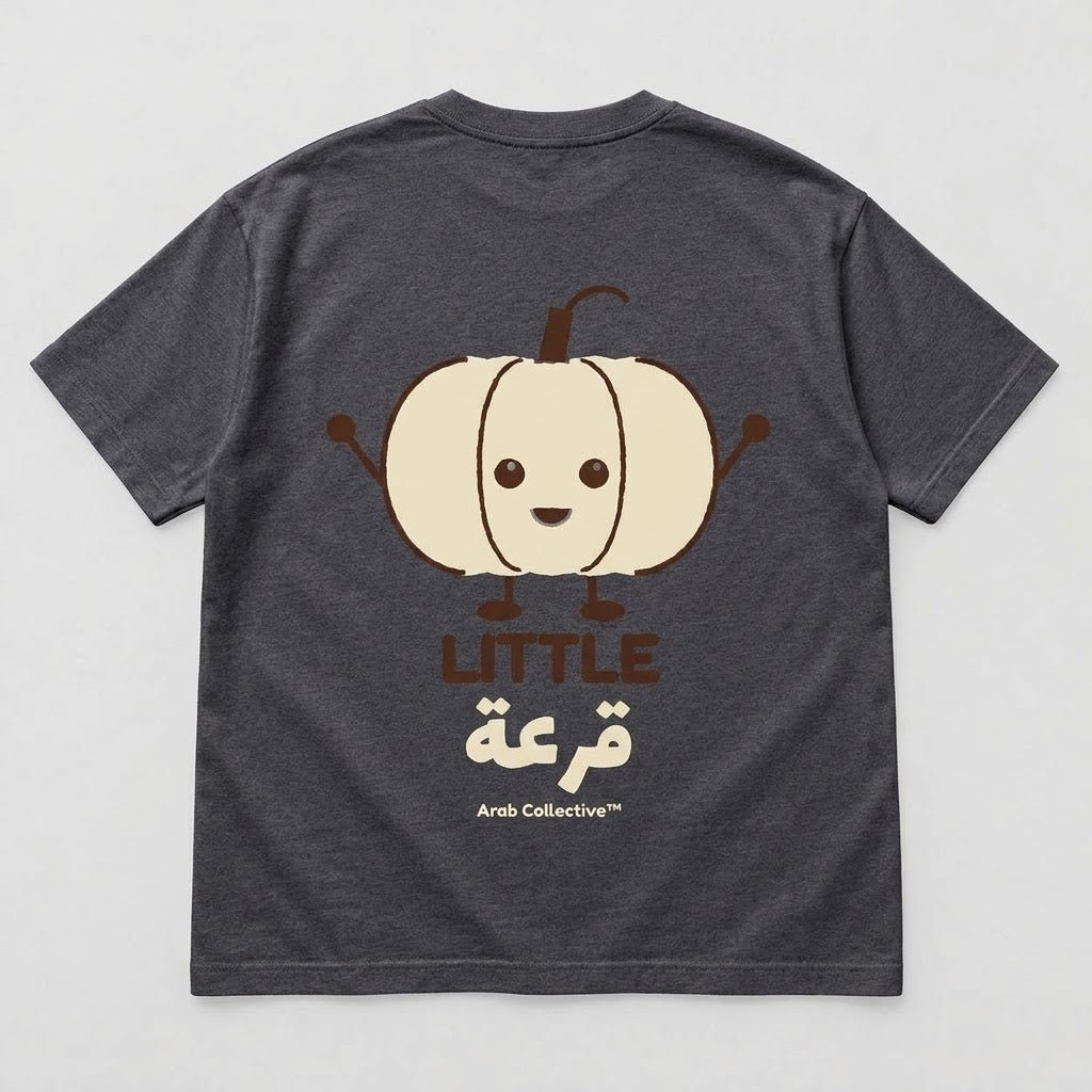 "Little قرعة" KIDS Tee