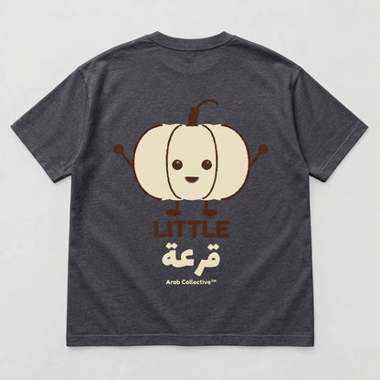 "Little قرعة" KIDS Tee