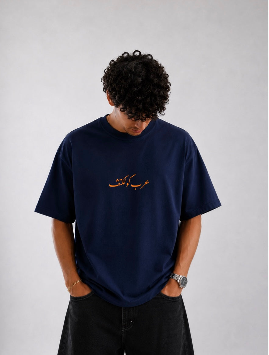 MORE RIZQ © TEE