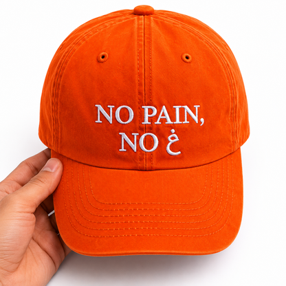 "No Pain, No Gain" Cap