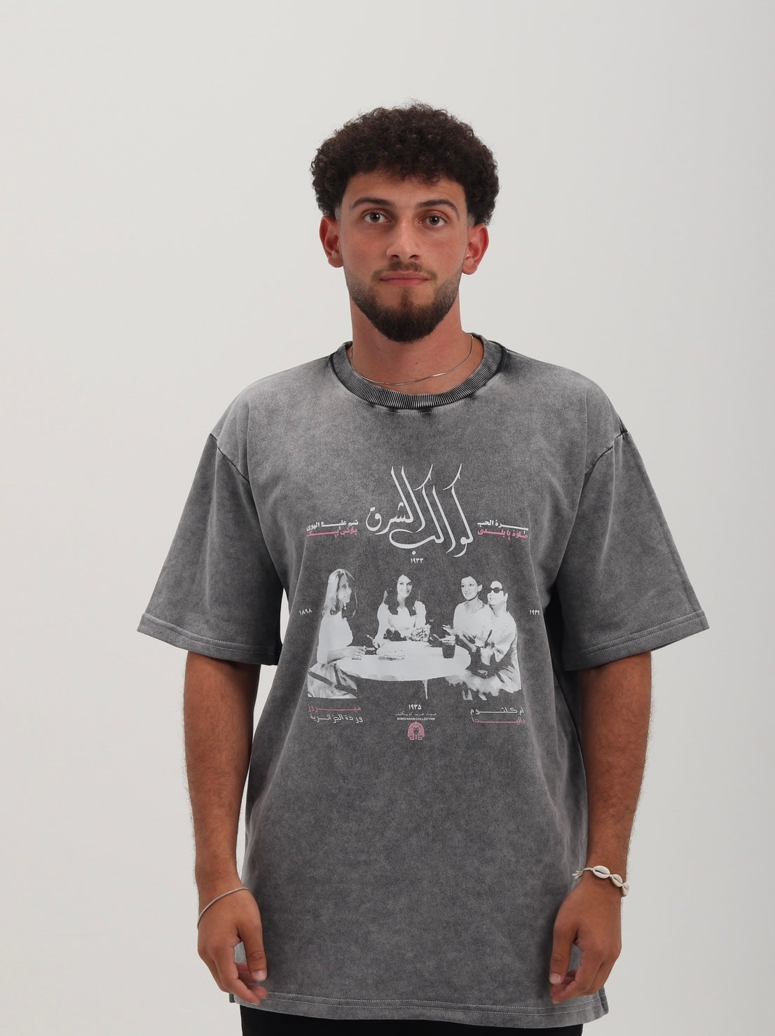 Voices Of Arabia Tee - ArabCollective