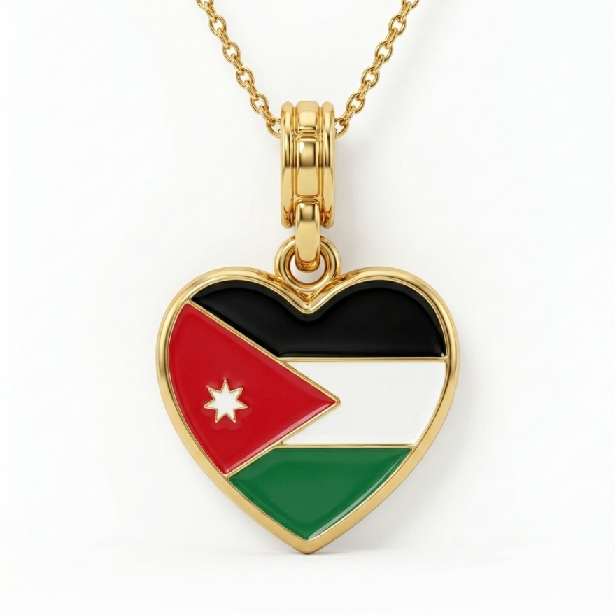 Arab Country Flag Heart Necklace