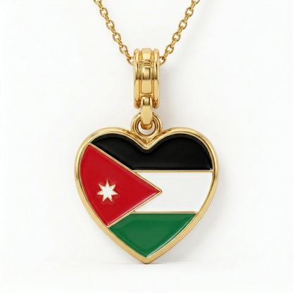 Arab Country Flag Heart Necklace