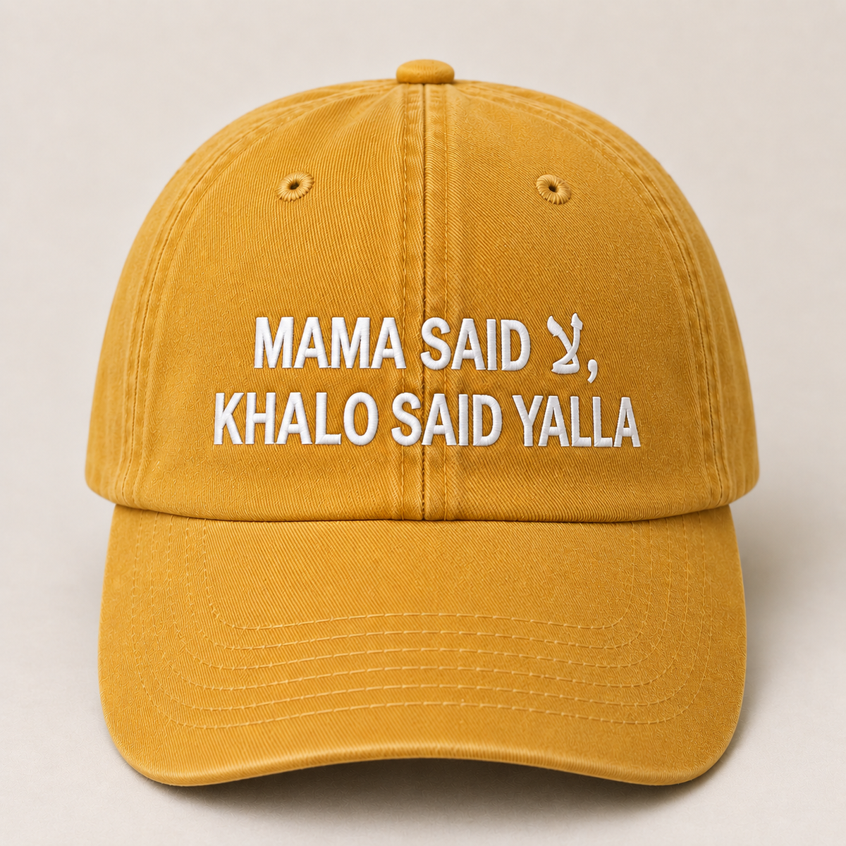 "MAMA SAID, KHALO SAID YALLA " Kids Cap