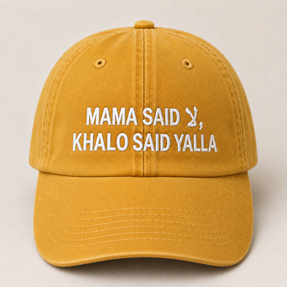 "MAMA SAID, KHALO SAID YALLA " Kids Cap