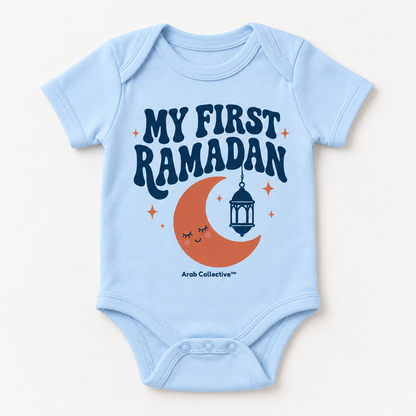 "MY FIRST RAMADAN" NEWBORN ONESIE