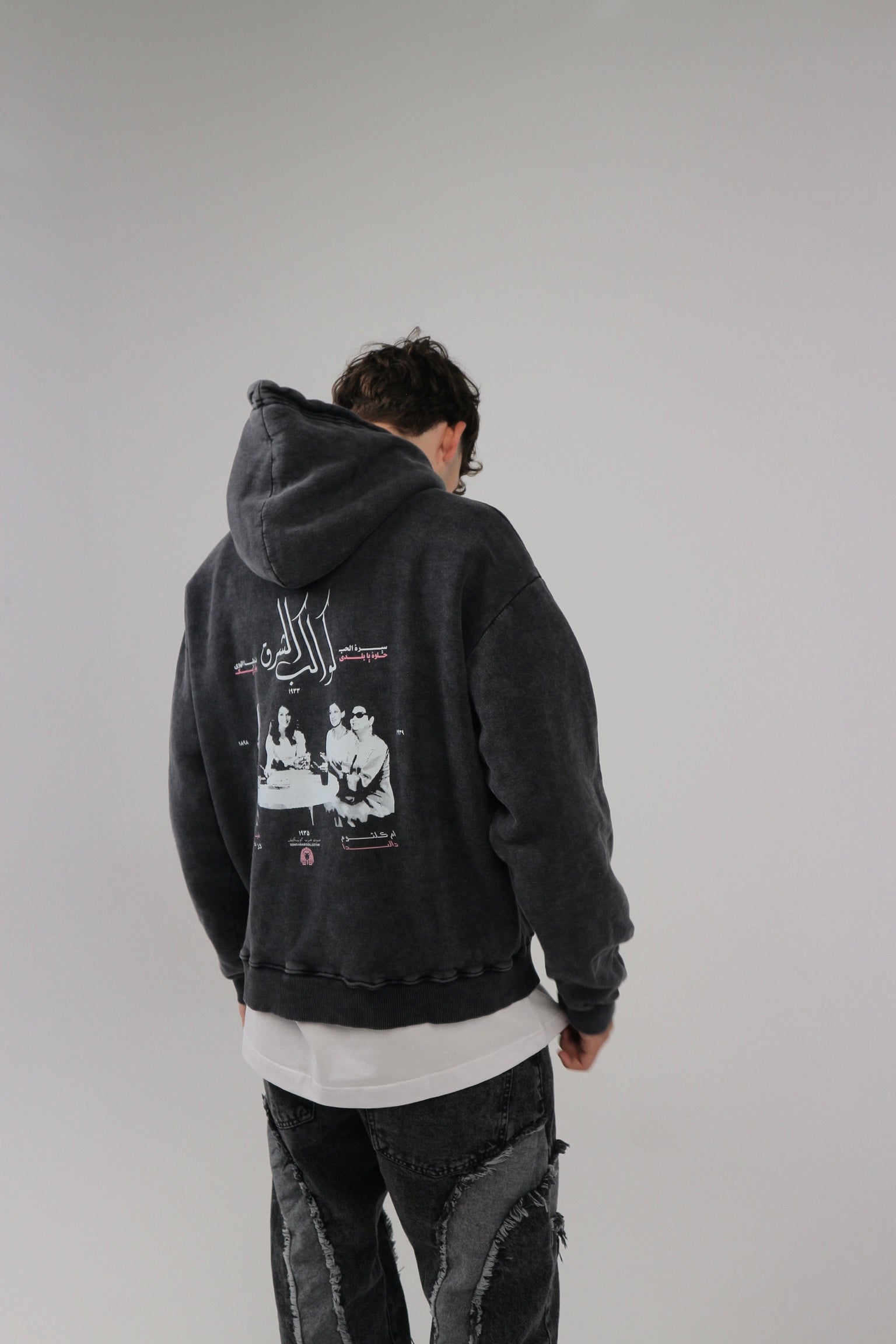 Voices Of Arabia Hoodie