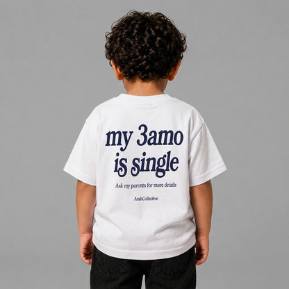 "MY 3AMO IS SINGLE" KIDS Tee - ArabCollective